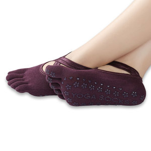 Chaussettes de yoga antidérapantes en coton à bout ouvert, coupe basse, type socquettes, pour le yoga - Product Image 3