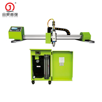 Machine de découpe laser à fibre CNC mini-portique 1010 légère, faible coût de transport, 1200W, refroidissement par air, pour la découpe de tôles métalliques