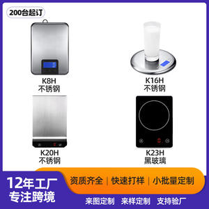 Báscula Electrónica de Cocina, Báscula para Té y Joyería, Precisión de 1g, Personalizable, 5/10/15 kg, Báscula de Gramos, Máximo 500g, Báscula Pequeña para el Hogar - Product Image 3