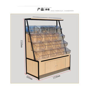 Estante de exhibición de madera para dulces, estante acrílico para exhibición de aperitivos y comestibles, para <span class=keywords><strong>supermercado</strong></span> - Product Image 4
