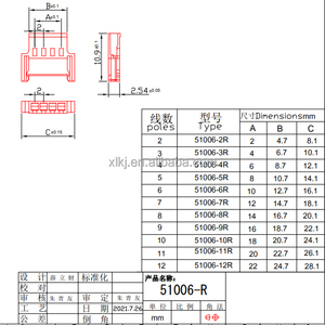 Cndz nhà sản xuất 51006 Brass SMT nữ nối 2.0 mét khoảng cách dây thiết bị đầu cuối kết nối Nylon vỏ kim ổ cắm rỗng PCB - Product Image 5