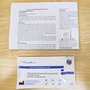 Prueba de Anticuerpos Tri-line para <span class=keywords><strong>Dengue</strong></span> MR IGG/IGM, Resultados en 10 Minutos para Uso Clínico, Hospitalario y en Campo - Product Image 2
