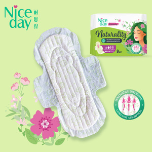 Niceday اختراق سريع وسادة النظافة النسائية مخصص أرخص منصات صحية بالجملة - Product Image 1