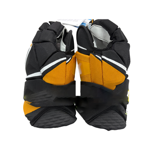 Guante de <span class=keywords><strong>Hockey</strong></span> Amarillo y Negro Resistente en Oferta, Equipo de Entrenamiento Cómodo, Guante de <span class=keywords><strong>Hockey</strong></span> sobre Hielo - Product Image 3
