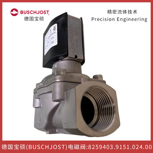 Válvula Solenoide Buschjost de 1/2 Pulgada, 24V CC, Acero Inoxidable, para Control de Agua - Product Image 4