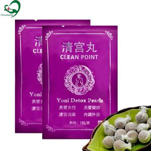 Perles Yoni Chinaherbs, Harmonie du Cycle Lunaire Vaginal, Perles Utérines à Base de Plantes, Sans Estrogène, Antibactériennes, Contrôle des Odeurs, Hygiène Féminine - Product Image 2