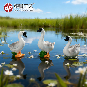 Ensemble d'ornements en résine Dp en forme de canard, décor de canard blanc et gris, décoration pour la maison et le jardin, artisanat artistique, 5 pièces - Product Image 3