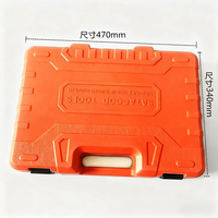 Ensemble d'outils à main en acier inoxydable professionnel Yucheng YC-150, étui rigide, outil de réparation, y compris une clé à cliquet à douille (OEM disponible)