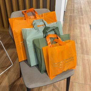 Bolsa de Plástico con Logotipo Personalizado, Bolsa de Compras con Refuerzo Lateral para Pequeñas Empresas, Bolsa de Regalo para Ropa y Zapatos - Product Image 1