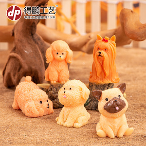 Figurines de chiens en résine Dp Mini, peintes à la main, décorations de table et de jardin, chiots mignons - Product Image 4