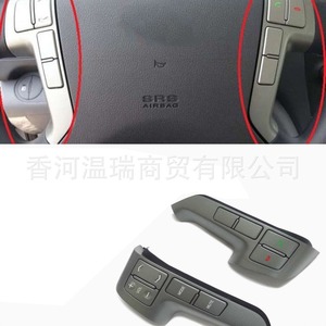 Interruptor Combinado Hyundai 967004H002KL para Kia Van, Repuesto de Control del Volante - Product Image 4