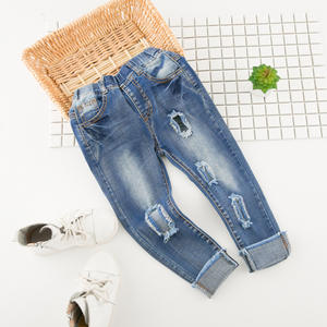 Jeans pour enfants, vente en gros, dernières tendances de la mode pour garçons en Chine - Product Image 1