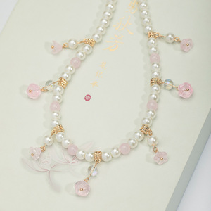 Collar Hanfu con perlas, estilo antiguo, dinastía Song, dinastía Tang, elementos <span class=keywords><strong>Han</strong></span>, accesorios de verano, nuevo estilo chino. - Product Image 1