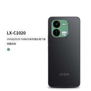 Vivo Iqoo Z9 Turbo Z9x Camera Cover 3M Material Waterproof Protective <b>Film</b> For Phone Lens - Product Image 4