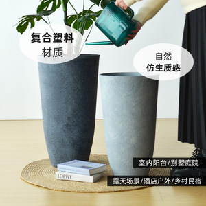 Grand pot de fleurs vintage crème au design minimaliste pour usage domestique, balcons extérieurs, plantation de plantes <span class=keywords><strong>Monstera</strong></span> et de plantes de jardin - Product Image 4