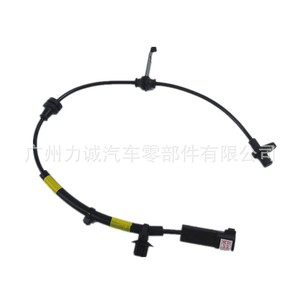 Sensor de Velocidad de Rueda Mitsubishi DG92C190DF AB1219 5S13991 ALS2726 para Sistemas ABS de Ford y Lincoln, Nuevo - Product Image 2