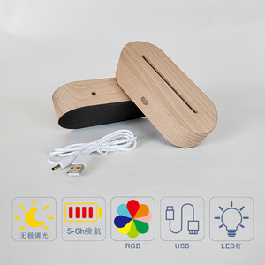 Base de lampe LED rechargeable personnalisable par le fabricant, design ellipse 3D, projection chaude, support en bois <span class=keywords><strong>pour</strong></span> veilleuses de chambre - Product Image 5