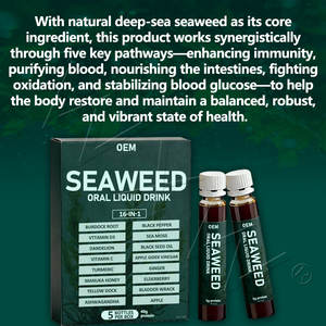 سائل أعشاب بحرية طويل الأمد في زجاجة مع فيتامين د والكالسيوم - يعزز صحة العظام والمناعة ODM - Product Image 4