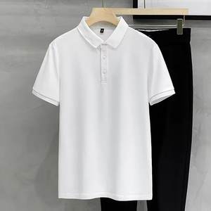 Polyester à séchage rapide de haute qualité pour Polo T-shirt Logo personnalisé imprimé pour hommes pour Polo T-shirt avec motif solide - Product Image 5