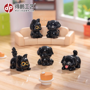 Figurine miniature de chiot et chaton noirs en résine, décoration DIY, ornement de bureau ou de voiture, version Q, petit animal - Product Image 2