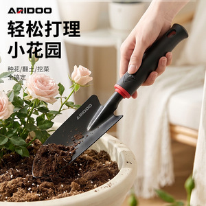 พลั่วปลูกต้นไม้เหล็กคาร์บอนแบบ Ergonomic ยี่ห้อ Aridoo พร้อมด้ามจับกันลื่น สำหรับการพรวนดินในสวนบ้าน - Product Image 1