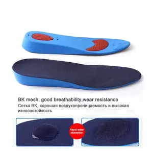 보이지 않는 높이 증가 삽입 스포츠 신발 Insoles 남성 여성 아치 지원 리프트 키가 패드 밑창 신발 엘리베이터