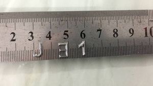 อุปกรณ์เสริม HUATEC NDT ยอดขายดีที่สุด ตัวอักษรและตัว<span class=keywords><strong>เลข</strong></span>สำหรับเ<span class=keywords><strong>ค</strong></span>รื่องตรวจจับข้อบกพร่องด้วยรังสีเอกซ์ <span class=keywords><strong>ค</strong></span>วามแม่นยำมาตรฐาน (แพ็คเกจ 100 ชิ้น) รับประกันฟรี 1 ปี - Product Image 3