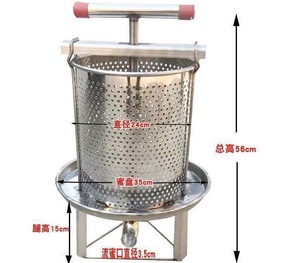 Presse manuelle miel de fruits 10L pour brassage à la maison hydromel acier inoxydable cidre raisin pomme presse pour vin et jus faisant Homebrew - Product Image 3