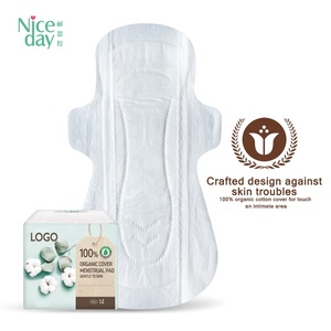 Serviette hygiénique ultra-fine 100% coton biologique avec protection anti-fuites pour flux abondant - Product Image 2