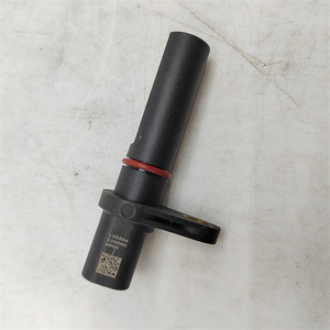 เซ็นเซอร์ความเร็วเกียร์ WLBTR AE8Z-7M101-<span class=keywords><strong>B</strong></span>/DY1243 สำหรับรถฟอร์ด โฟกัส ปี 2012-2018 และ เฟียสต้า ปี 2011-2019 - Product Image 4