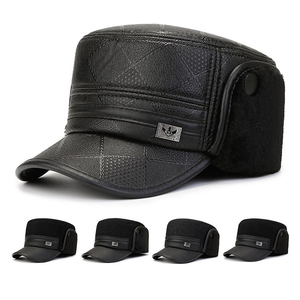 Épais polaire imperméable à l'intérieur de protéger les oreillettes en cuir PU tissu avec fer métal Patch oreillette chapeaux d'hiver pour homme - Product Image 5