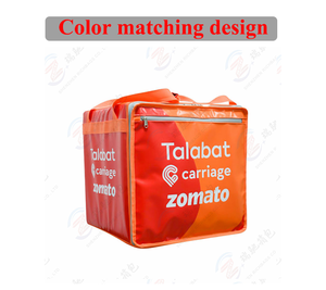 Venta al por mayor OEM plegable gran bolsa de entrega Pizza llevar mochila térmica <span class=keywords><strong>Jumbo</strong></span> bolsas de entrega de alimentos para paquetes - Product Image 3