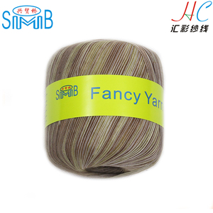 Fantasi hilos para tejer made in China venta al por mayor 100% nylon blanco crudo hilo de la cinta - Product Image 3