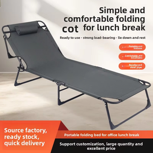 <span class=keywords><strong>Lit</strong></span> de camp pliant portable en tissu Oxford rayé avec cadre en acier pour camping extérieur, chambre ou bureau individuel - Product Image 5