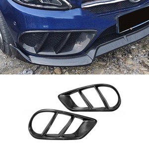 Couverture de cadre de phare antibrouillard, kit de décoration de cadre de phare antibrouillard pour Mercedes Benz Classe C W205 C63, accessoires de voiture - Product Image 2