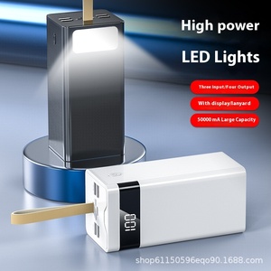 Ngoài trời công suất lớn 30000mAh Powerbank Bốn đầu ra ba đầu vào 50000ma nhanh sạc kỹ thuật số ngân hàng điện trạm - Product Image 5