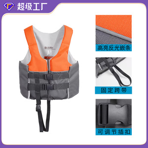 Life Vest Buoyancy Aid 150N M Size Orange Gray Foam <b>Material</b> Boat Use - Product Image 5