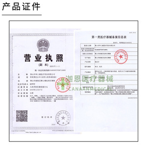 Rasoir jetable Huashikang à lame unique en acier inoxydable pour femmes, pour l'épilation pubienne, rasoir de voyage beauté - Product Image 3