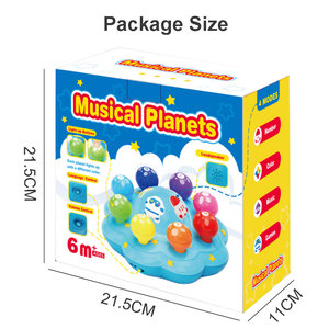 I Trending Montessori pianeti musicali che imparano il riconoscimento dei colori linguistici neonato nuovo giocattolo con luci - Product Image 6