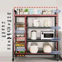 Étagère de rangement de cuisine industrielle à 4 niveaux en acier au carbone avec roulettes pivotantes, chariot utilitaire robuste pour garde-manger