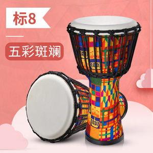 Instrument de <span class=keywords><strong>musique</strong></span> à percussion bon marché tambour coloré jouets musicaux pour bébés design moderne contreplaqué pour enfants tambours africains - Product Image 6