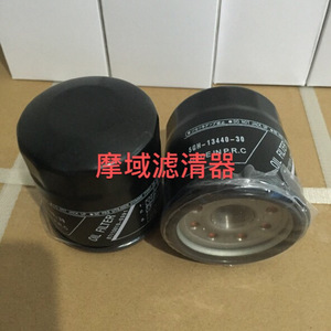 Filtro de aceite Moyu 2MB-E3440-00-00 para motocicleta Yamaha tamaño estándar - Product Image 2