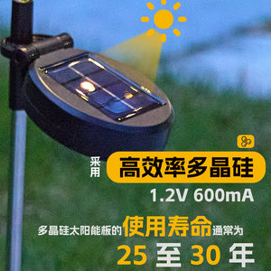 โคมไฟนางฟ้า 4 หัวพลังงานแสงอาทิตย์ ไฟสนามหญ้าลาเวนเดอร์ LED IP44 โคมไฟภูมิทัศน์สวนกันน้ำ - Product Image 2