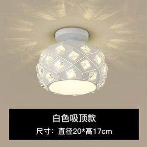 Lampadario Moderno <span class=keywords><strong>per</strong></span> Corridoio, Creativo <span class=keywords><strong>per</strong></span> Balcone, Ingresso, Ristorante, Piccolo Lampadario <span class=keywords><strong>per</strong></span> Guardaroba, Atrio, Corridoio - Product Image 6