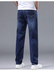 <span class=keywords><strong>Jeans</strong></span> Blu da <span class=keywords><strong>Uomo</strong></span> di Alta Gamma a Gamba Dritta e Vestibilità Comoda: Nuovo Arrivo 2026, Pantaloni Casual Elasticizzati Lavati - Product Image 3