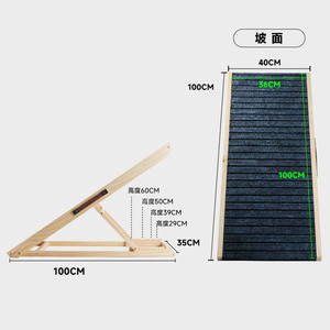 वृद्ध कुत्तों के लिए थोक लकड़ी की पालतू सीढ़ियां और बिल्ली रैंप पैटर्न कुत्ते की आपूर्ति के साथ बेडसाइड लेडर - Product Image 5