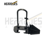 Pince d'ancrage PA 25 Pinces de tension à coin en plastique