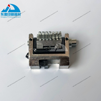 Pour Heidelberg machines d'impression pièces de rechange GTO numérotation Machine 7 chiffres vers l'arrière coulable numérotation Machine