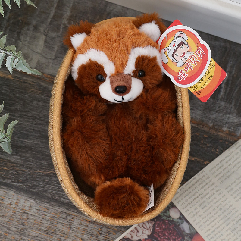 22cm woven basket raccoon-brown