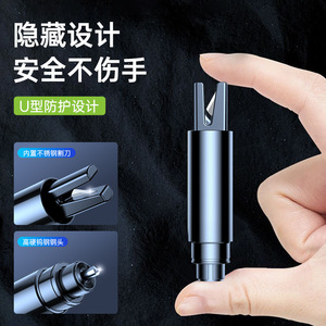 Herramienta de Escape para Auto, Cortador de Cinturón de Seguridad, Cuchilla de Acero Inoxidable, Uso de Emergencia en Vehículos, Aleación de Aluminio Negra, Tamaño Mini - Product Image 5